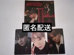 JO1 鶴房汐恩 トレカ ステッカー