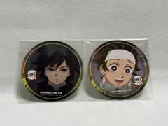 ★ 鬼滅の刃　ufotable cafe WT 柱稽古編　コースター　義勇炭治郎