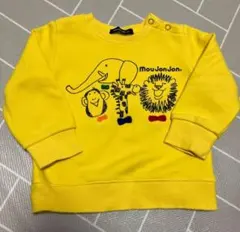 moujonjon トレーナー　裏起毛 ムージョンジョン