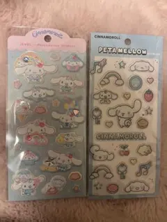 Item thumbnail for item 0a4573ab-f7a0-4c97-9adf-af0d145a6ba2