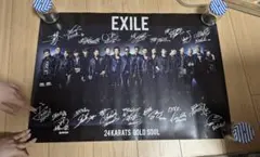 2026年最新】exile サインの人気アイテム - メルカリ