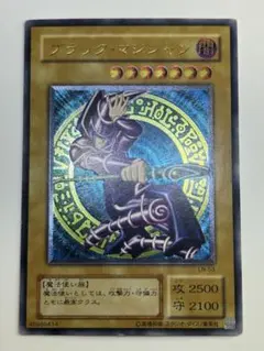 2026年最新】ln-53の人気アイテム - メルカリ