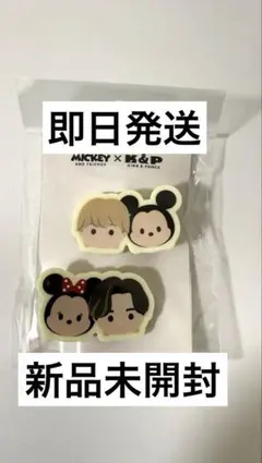 King & Prince キンプリ × ミッキー 前髪クリップ - メルカリ