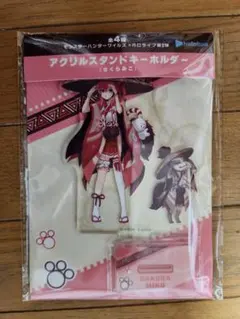 【数量限定特価】さくらみこ アクスタ ホロライブ×モンハンワイルズコラボ第2弾