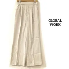 GLOBAL WORK ウツクシルエットワイドパンツ　タック　ライトベージュ　S