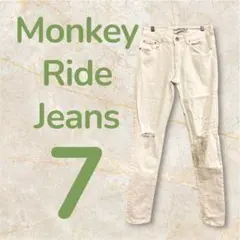 Item thumbnail for item edf3f957-9620-41a1-9ae7-b33a2f50c6f6