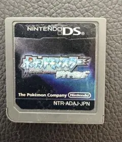 ポケモン　ダイヤモンド（ソフトのみ）