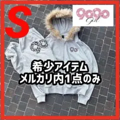 グレー　9090 girl 90 Logo Hoodie Sweat Pants