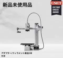2026年最新】Bambu lab a1 miniの人気アイテム - メルカリ
