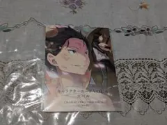 Re:ゼロから始める異世界生活 キャラクターカード VOL.6 スバル