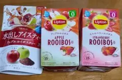 Liptonと日東紅茶のルイボスティー3種セットのサムネイル