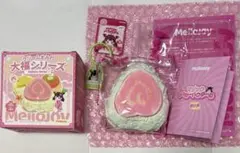 Mellojoy メロジョイ 大福シリーズ グアバ