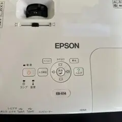 エプソン EP-978A3 ジャンク - メルカリ