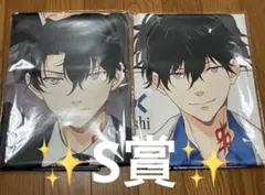 鴨乃橋ロンの禁断推理 WHITE&BLACKくじ 鴨乃橋ロン - メルカリ