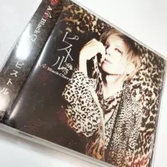 【帯付】AcidBlackCherry/ピストル/完全限定生産盤CD＋DVD付