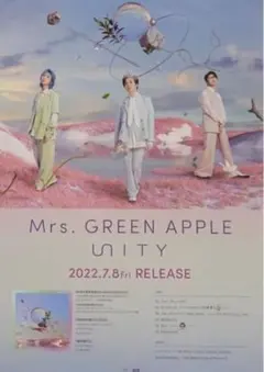 2025年最新】Mrs.GREEN APPLE ポスターの人気アイテム - メルカリ