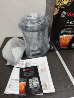 Vitamix Aer Disc Container 1.4Lのサムネイル