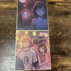 東雲絵名 色紙2枚セット