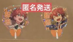 あんスタ スバル 星推し クリアカード