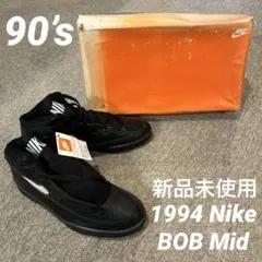 Nike ナイキ ベーシック オリジナル バスケットボール シューズ 90年代❗️