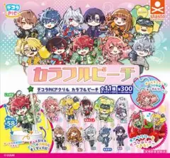 デコラPICアクリル カラフルピーチ 全11種フルコンプ