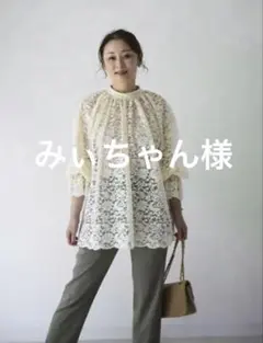 レースオールインワン - メルカリ