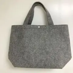 ekuboya グレー　フェルト　バッグ