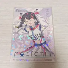 シャニマス カラオケの鉄人 特典 ポストカード 浅倉透 ノクチル - メルカリ