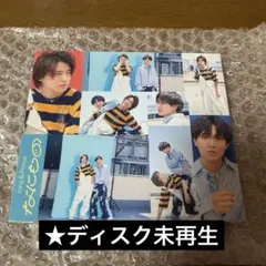 King&Prince/なにもの[Dear Tiara盤]