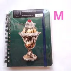【未開封】 ロルバーン ロルバーンダイアリー Mアメリカンスイーツ サンデー