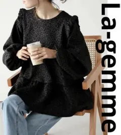 【未使用】ラジエム ペプラムトップス ジャガード 花柄 フリル ティアード 黒