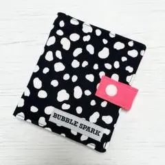 Item thumbnail for item 2bd70ccb-c01c-41cb-b622-0738b0795350