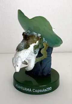 旭山動物園 ZOO 海洋堂　カプセルズー　　フィギュアVo.1 ほっきょくぐま館