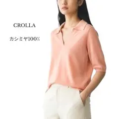 Item thumbnail for item 8f7147d5-5e78-4091-bf37-65f936891b0d