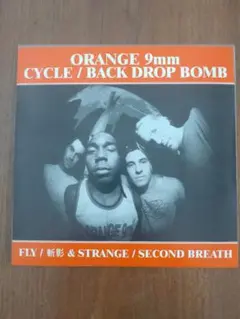 ORANGE 9mm / CYCLE / BACK DROP BOMB レコード Amazon.co.jp: BACK DROP BOMB／ORANGE 9mm／CYCLE/ST: ミュージック