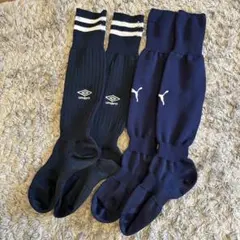 Umbro & Puma サッカーソックス 2足セット ★19センチ〜21センチ