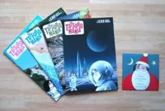 2026年最新】山下達郎 会報の人気アイテム - メルカリ