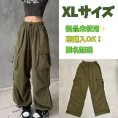 カーゴパンツ XL レディース 　パラシュート 韓国 　ワイド 　カーキ