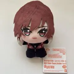 2026年最新】緋田美琴 ちびぐるみの人気アイテム - メルカリ
