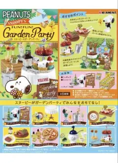 リーメント スヌーピー ハワイアンクッキング 未開封 箱傷み リーメント スヌーピー ハワイアンクッキング 未開封 箱傷み - メルカリ