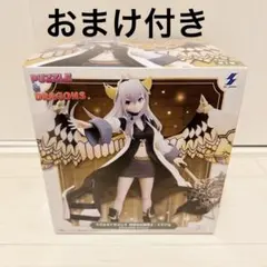 ナムコ限定 パズドラ 博愛の彩龍換士・イデアル フィギュア