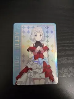 ユニオンアリーナ 学園アイドルマスター Vol2 葛城 リーリヤ AP 葛城 リーリヤ ACTION POINT AP 直筆サイン シリアル【ユニオン