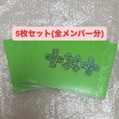 2026年最新】txt アルバムの人気アイテム - メルカリ