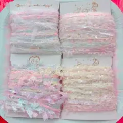 ぴー様専用♪ゆめかわ♪手染めダブルフリルレース☆オーガンジー