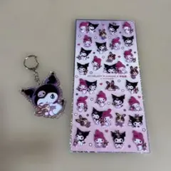 マイメロディ クロミ 宇佐美 アクリルキーホルダー シール 2点セット