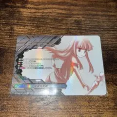 うみねこのなく頃に　エネルギージェネレーター　SP ヴァンガード うみねこのなく頃に エネルギージェネレーター SP - メルカリ