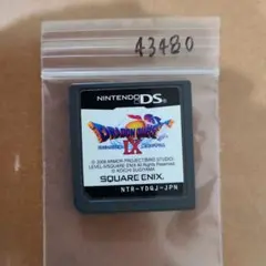 2025年最新】ds ソフト ドラゴンクエストの人気アイテム - メルカリ