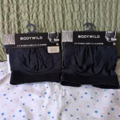 BODY WILD グンゼ GUNZE ボクサーパンツ 2枚セット(Mサイズ)