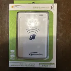 ICカードリーダライタ ACR1251CL-NTTCom