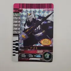 ガンバレジェンズ ガンバライドクロニクル2 SR ナイト オマケつき
